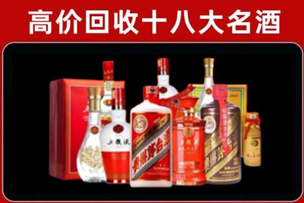 滁州全椒县奢侈品回收价格